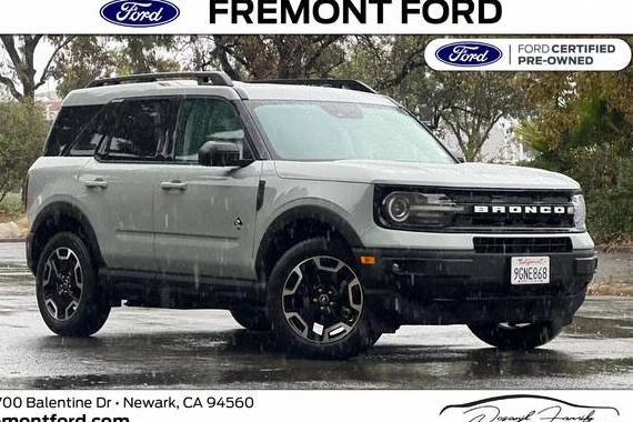 FORD BRONCO SPORT 2023 3FMCR9C64PRD66380 image FORD BRONCO SPORT 2023 3FMCR9C64PRD66380 image